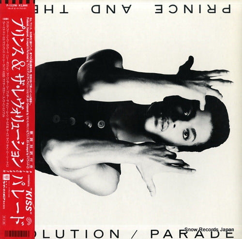 PRINCE parade P-13290