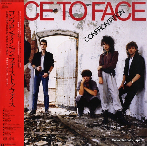 FACE TO FACE confrontation 28.3P-713