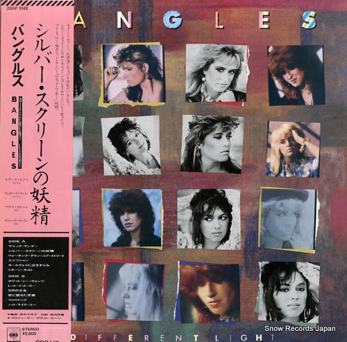 BANGLES different light 28AP3148