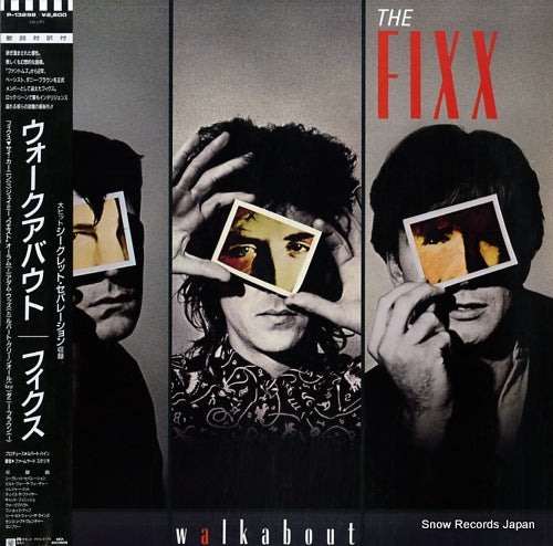 FIXX, THE walkabout P-13298