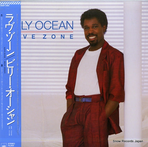 OCEAN, BILLY love zone 28AP3180