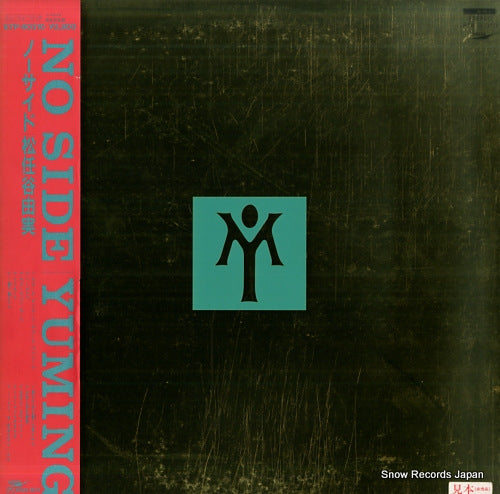 MATSUTOYA, YUMI no side ETP-90310