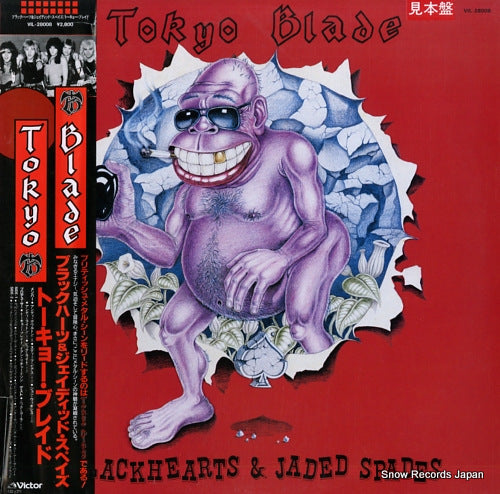 TOKYO BLADE blackhearts & jaded spades VIL-28008