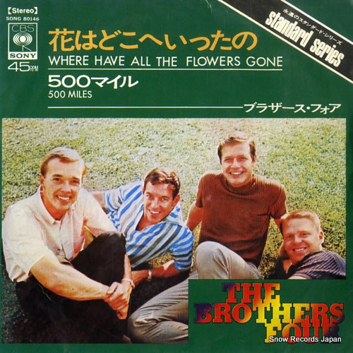 BROTHERS FOUR, THE where have all the flowers gone SONG80146