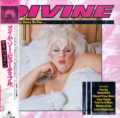 DIVINE the story so far ALI-28007