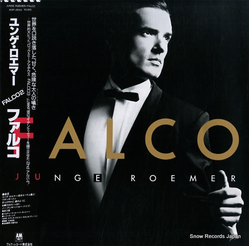 FALCO junge roemer AMP-28154