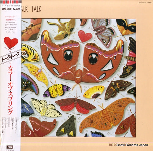 TALK TALK the colour of spring EMS-81751