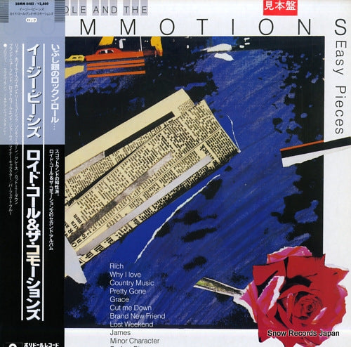 COLE, LLOYD, AND THE COMMOTIONS easy pieces 28MM0482