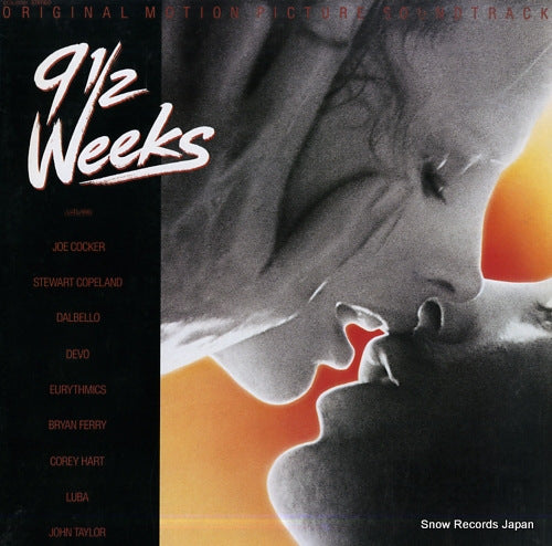 V/A 9 1/2 weeks ECS-91161