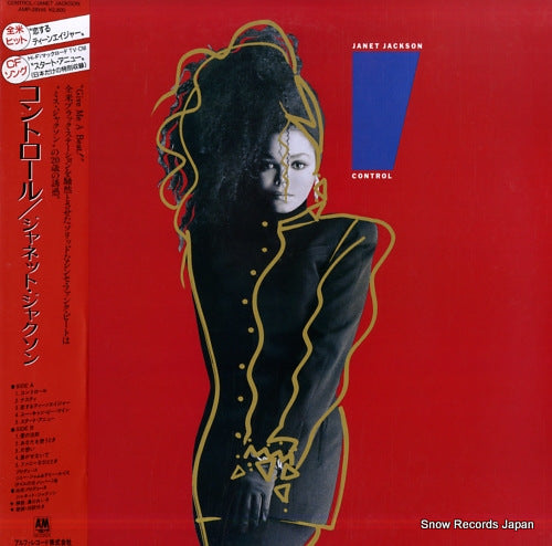 JACKSON, JANET control AMP-28145