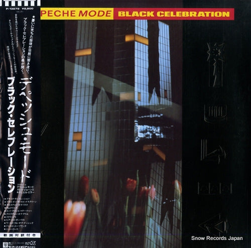 DEPECHE MODE black celebration P-13279