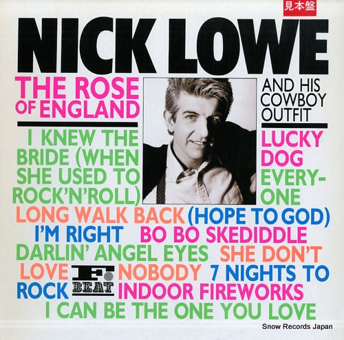 LOWE, NICK the rose of england RPL-8314