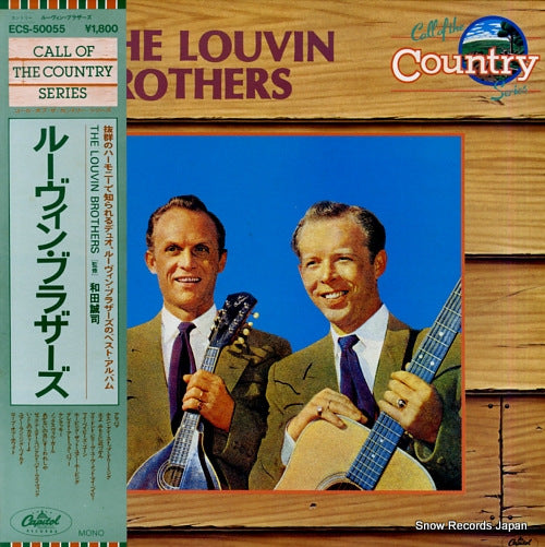 LOUVIN BROTHERS, THE the louvin brothers ECS-50055