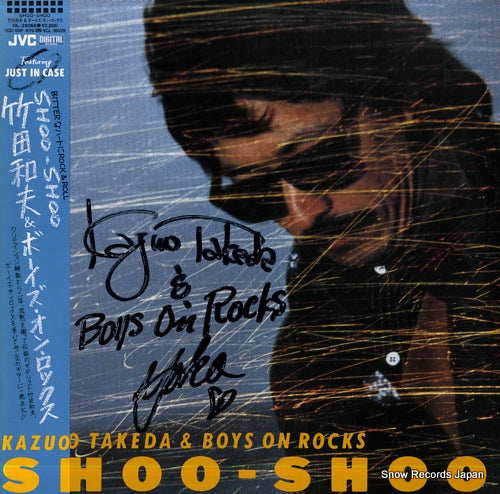 TAKEDA, KAZUO shoo-shoo VIL-28066