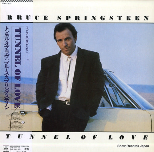 SPRINGSTEEN, BRUCE tunnel of love 28AP3410