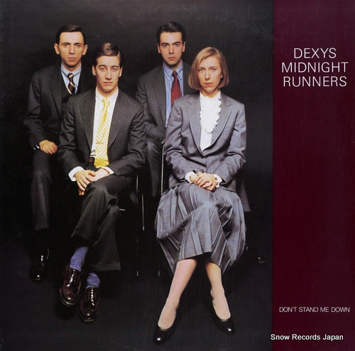 DEXYS MIDNIGHT RUNNERS don't stand me down 28PP-1010