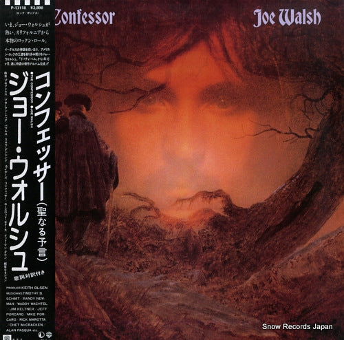 WALSH, JOE the confessor P-13118