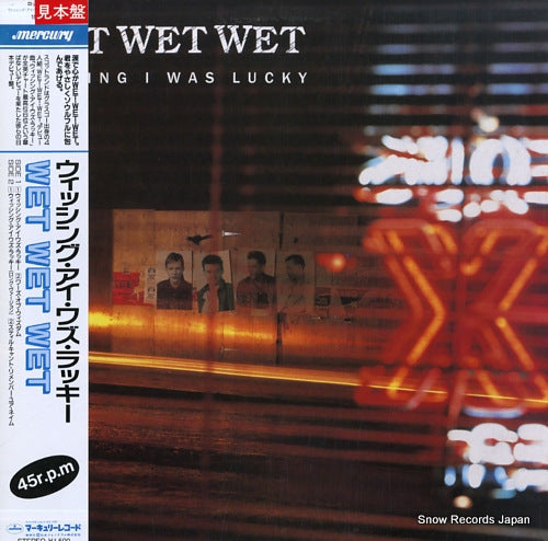 WET WET WET wishing i was lucky 15PP-68