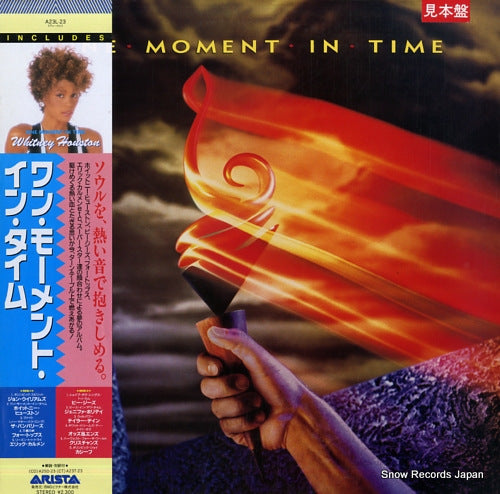 V/A one moment in time A23L-23