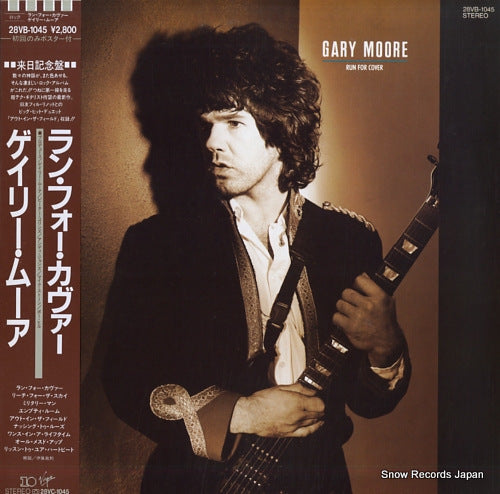 MOORE, GARY run for cover 28VB-1045