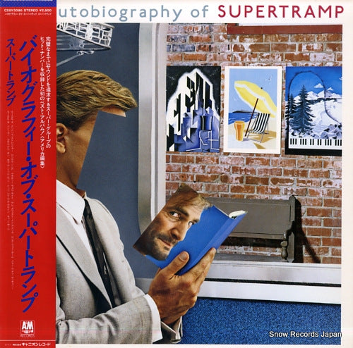 SUPERTRAMP the autobiography of supertramp C28Y3096