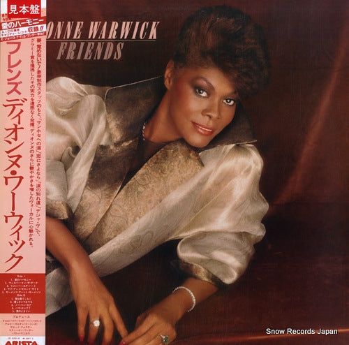 WARWICK, DIONNE friends 28RS-9