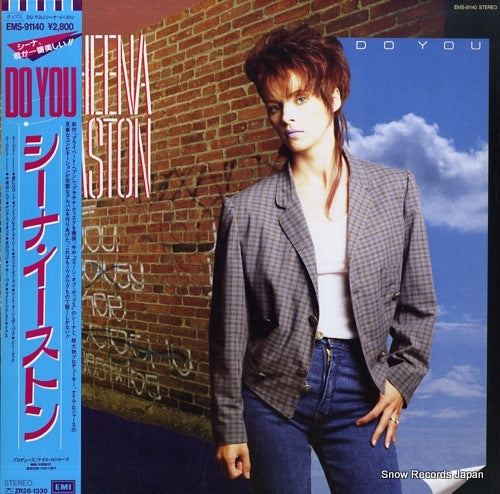 EASTON, SHEENA do you EMS-91140
