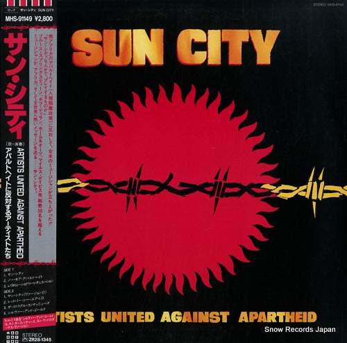 V/A sun city artists united against apartheid MHS-91149