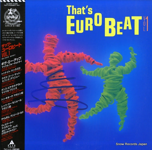 V/A that's eurobeat vol.1 ALI-28017