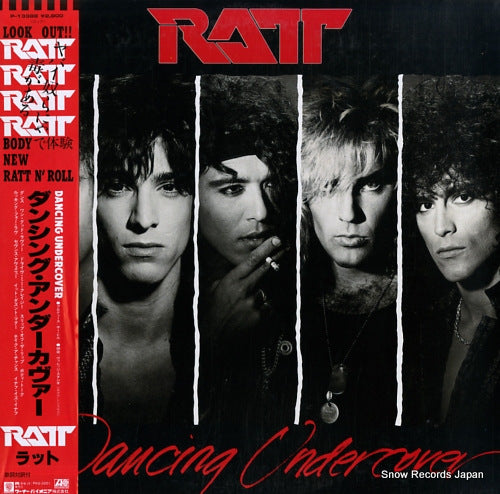 RATT dancing undercover P-13388