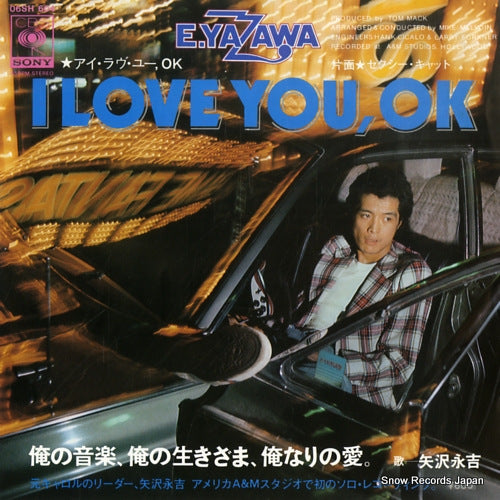 YAZAWA, EIKICHI i love you, ok 06SH604
