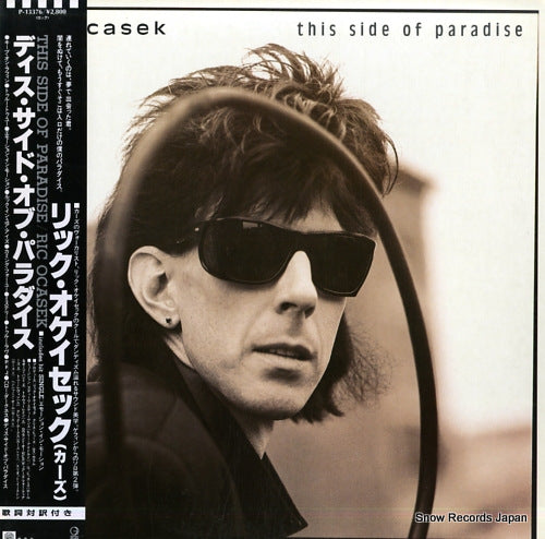 OCASEK, RIC this side of paradise P-13376