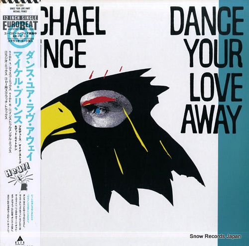 PRINCE, MICHAEL dance your love away ALI-12011
