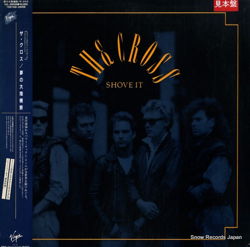 CROSS, THE shove it VJL-28008