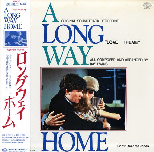 EVANS, RAY a long way home K28P4110