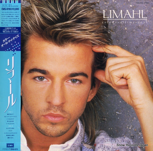 LIMAHL colour all my days EMS-91165