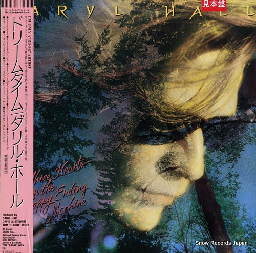 HALL, DARYL, AND JOHN OATES three hearts in the happy ending machine RPL-8349