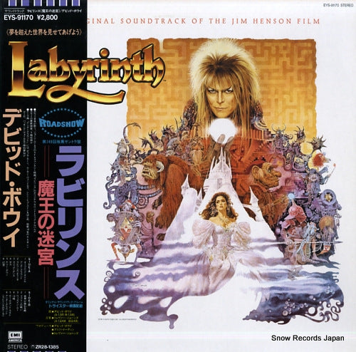 BOWIE, DAVID labyrinth EYS-91170