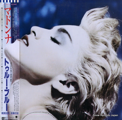 MADONNA true blue P-13310
