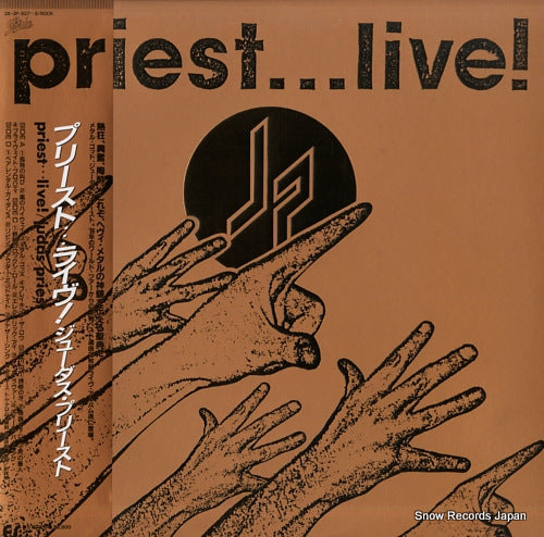 JUDAS PRIEST priest...live! 38.3P-827