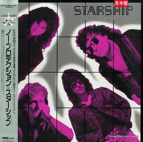 STARSHIP no protection RPL-8377