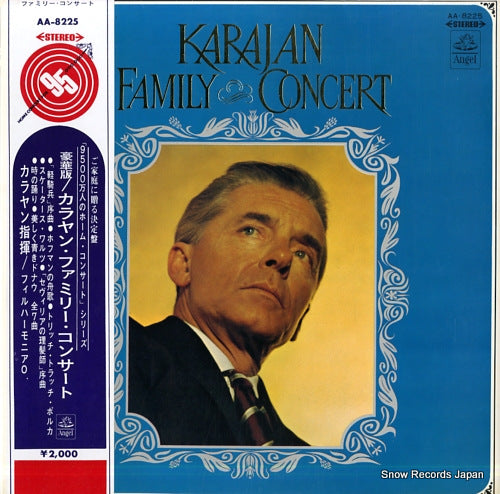 KARAJAN, HERBERT VON karajan family concert AA.8225