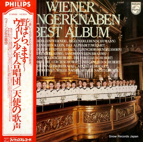 WIENER SANGERKNABEN best album X-8589