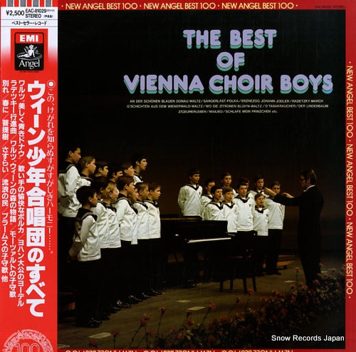 VIENNA CHOIR BOYS the best of EAC-81029