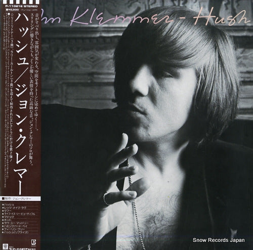 KLEMMER, JOHN hush P-11021E