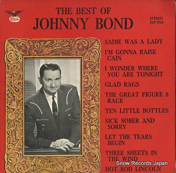 BOND, JOHNNY best of johnny bond, the SLP-954