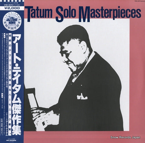 TATUM, ART solo masterpieces VIM-4670