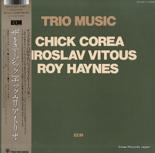 COREA, CHICK trio music PAP-20509-10