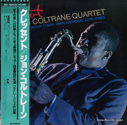 COLTRANE, JOHN crescent VIM-4623