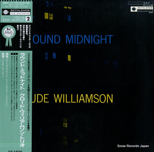 WILLIAMSON, CLAUDE 'round midnight YP-7112-BE